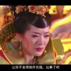 新彩吧3d今天太湖字谜总汇