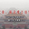 3d99彩吧太湖字谜