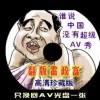 118图库+彩图区特色功能介绍